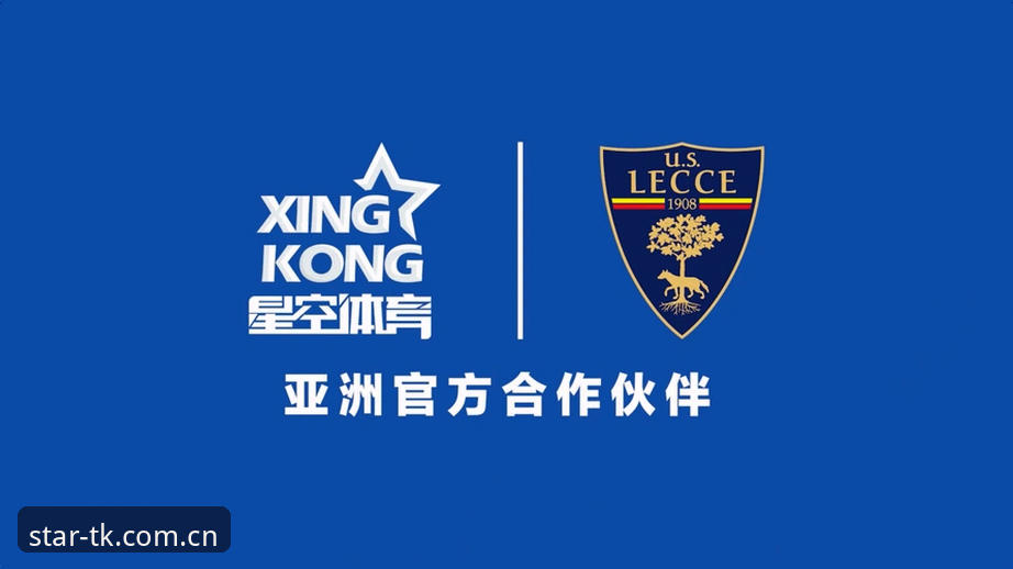 星空体育平台实用指南：TK体育app最新版必备知识与使用技巧