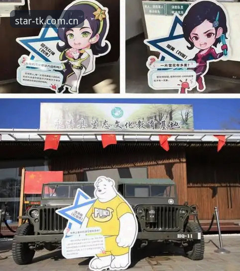 为什么资深体育迷都在寻找星空体育官方平台的正确入口？