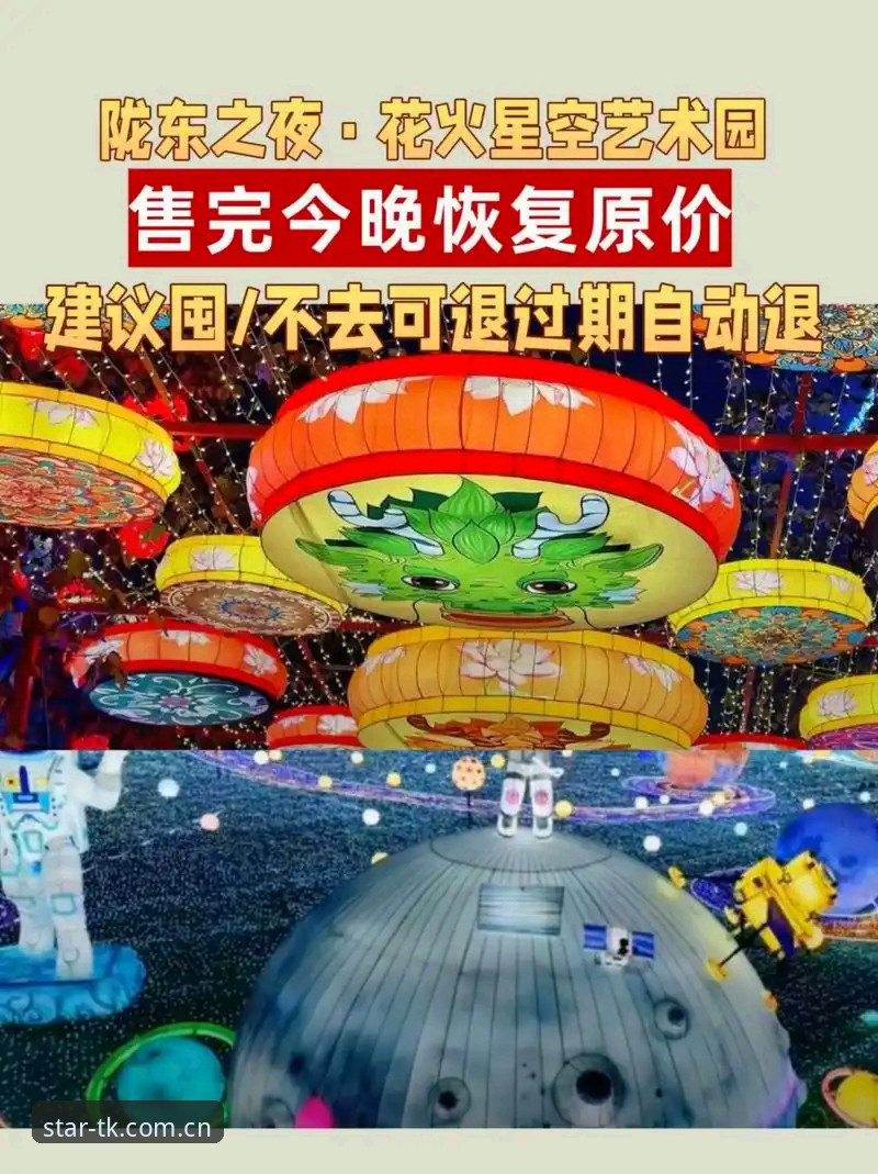 星空体育iOS版下载常见问题解决指南：从安装到使用的完整教程