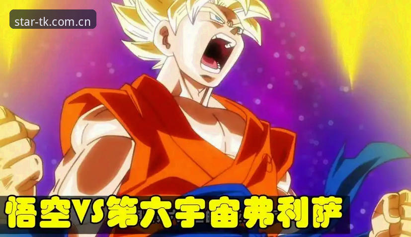 星空体育官网正版vs盗版：哪个更值得信赖？全面对比分析